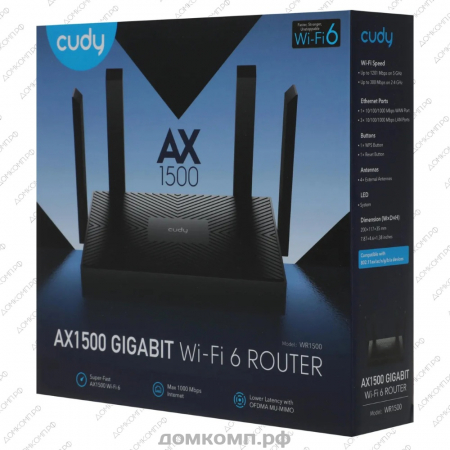 Маршрутизатор Cudy WR1500 недорого. домкомп.рф